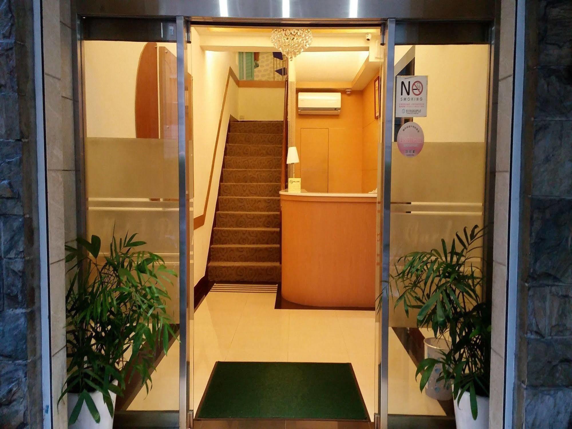 紫園旅社purple Garden Hotel Taipei Exterior photo