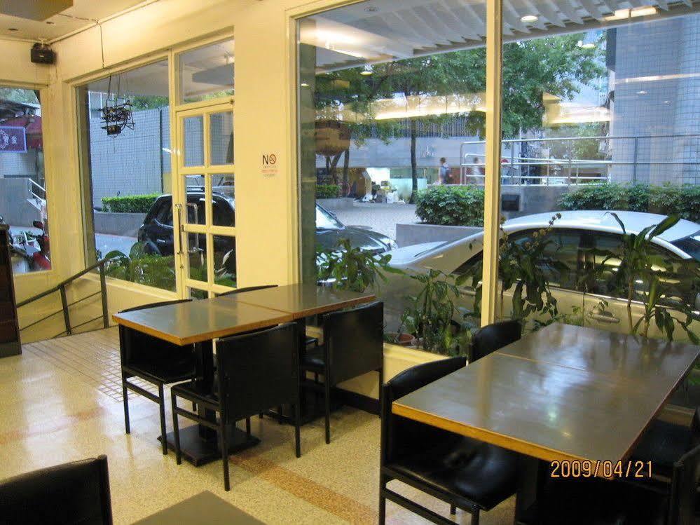 紫園旅社purple Garden Hotel Taipei Exterior photo